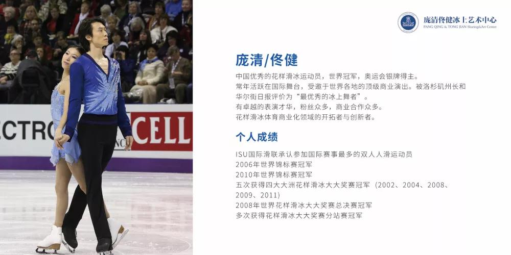 课程介绍表1-5.png